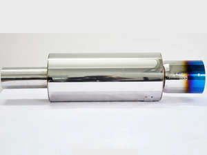 HKS Silencer - Small