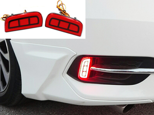 Honda Civic 2016 Rear Bumper Light 