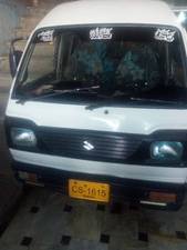Suzuki Bolan VX (CNG) 2007 for Sale