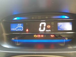 Toyota Pixis 2012 for Sale