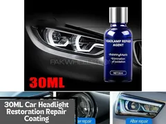 Testing Ad - VG 1
